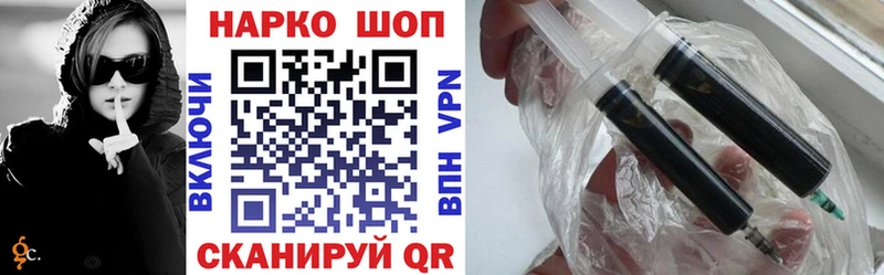 Купить закладку Валуйки KRAKEN зеркало Гашиш Канабис