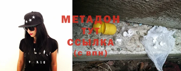 прущий лед Балабаново