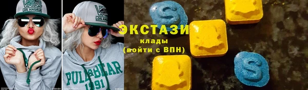 кокаин колумбия Баксан