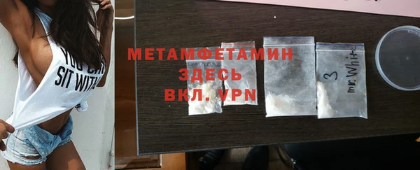 кокаин колумбия Баксан
