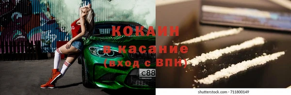 кокаин колумбия Баксан