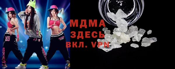 кокаин колумбия Баксан
