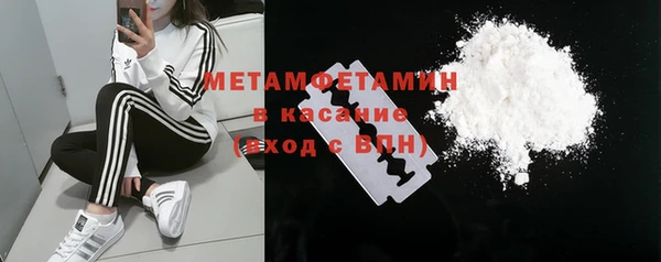 прущий лед Балабаново