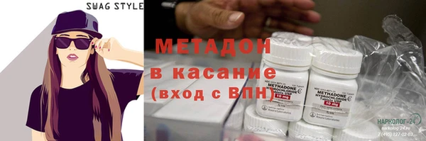 прущий лед Балабаново