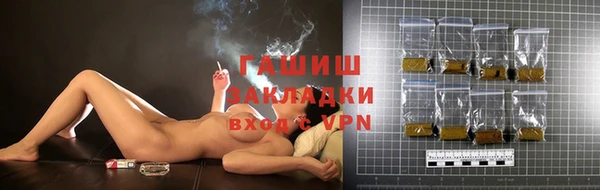 кокаин колумбия Баксан