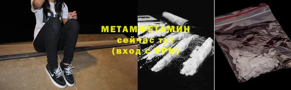 прущий лед Балабаново