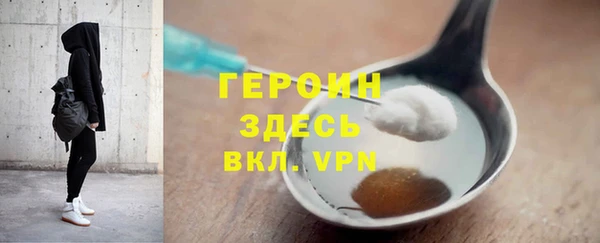 кокаин колумбия Баксан