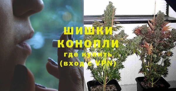 прущий лед Балабаново