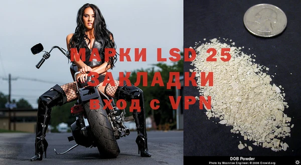 кокаин колумбия Баксан
