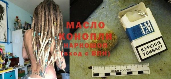 кокаин колумбия Баксан