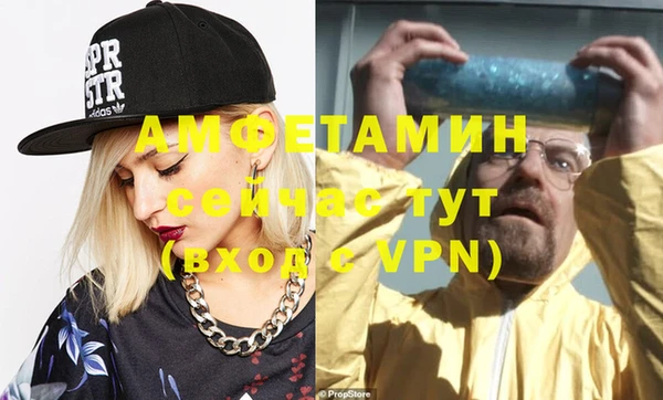 прущий лед Балабаново