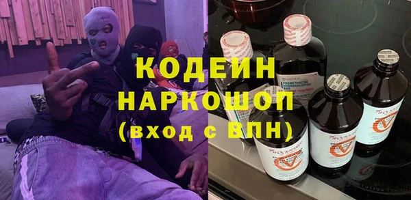 прущий лед Балабаново