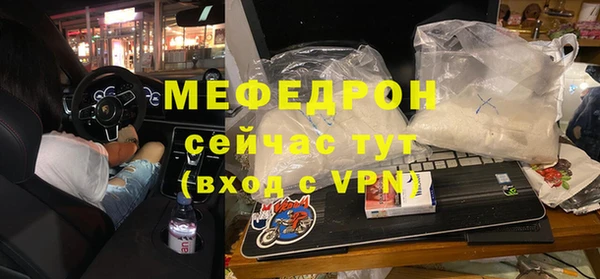 PSILOCYBIN Аркадак
