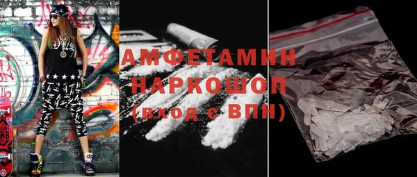 прущий лед Балабаново