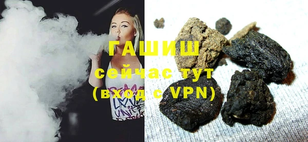 прущий лед Балабаново