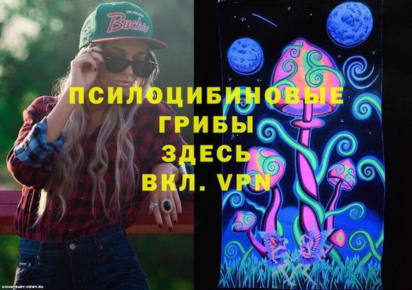 кокаин колумбия Баксан