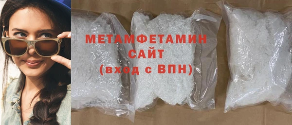 прущий лед Балабаново
